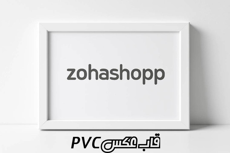 قاب عکس دکوری سفارشی