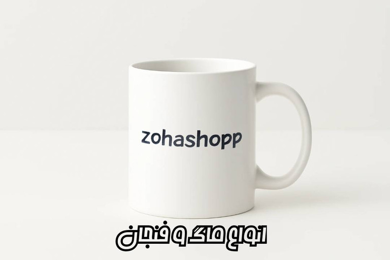 ماگ هدیه چاپی مناسب تولد