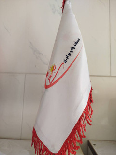 پرچم رو میزی