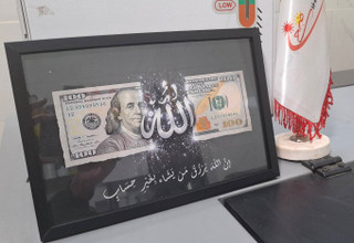 تابلو رزق نقره ای