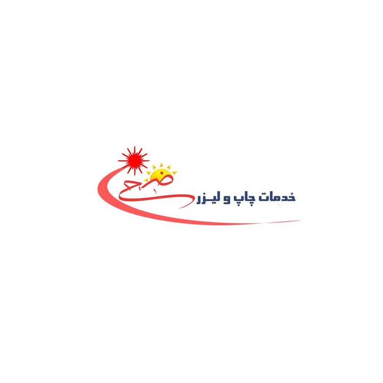 چاپ تی شرت (بدون تی شرت)