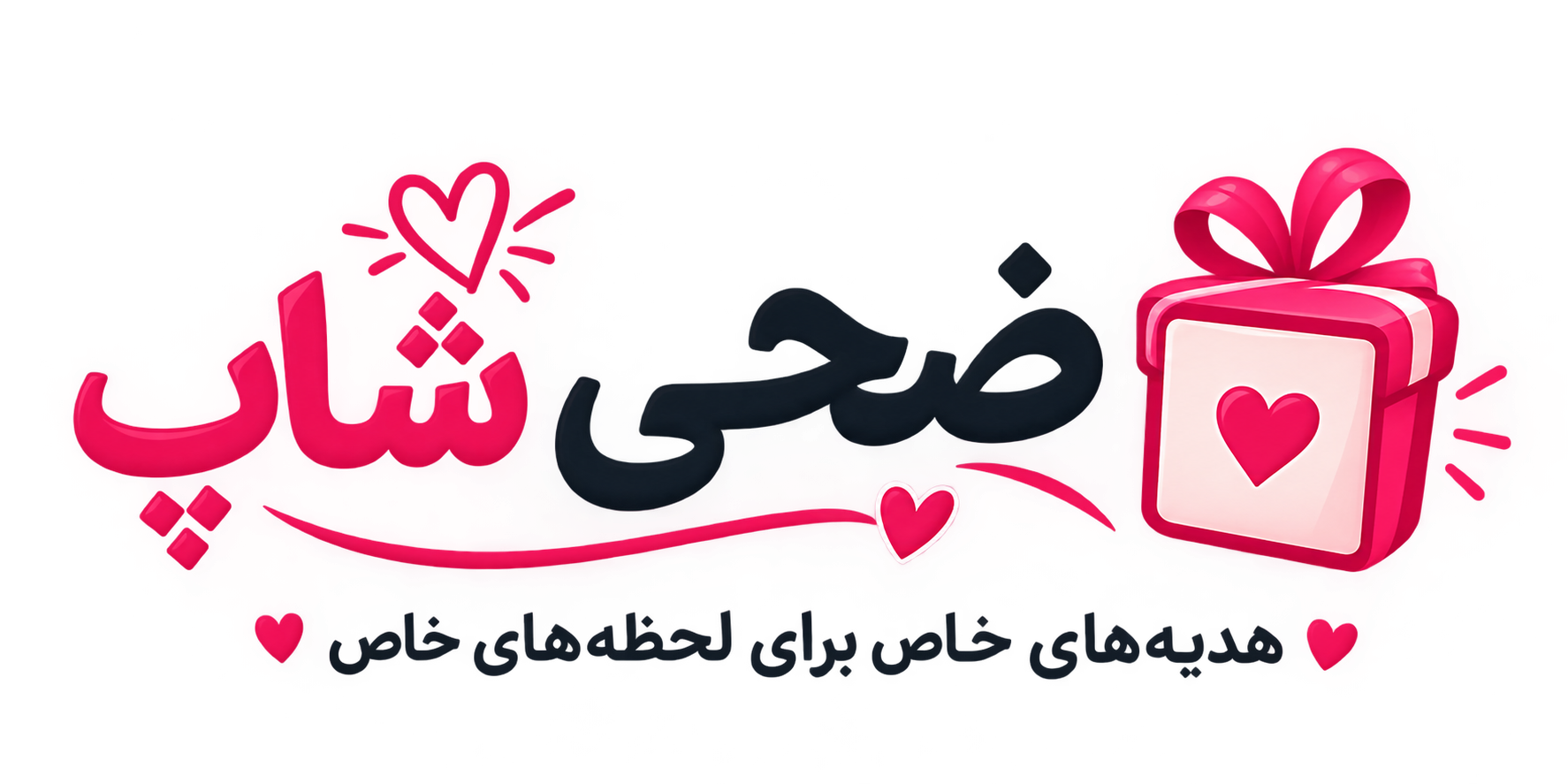 ضحی شاپ